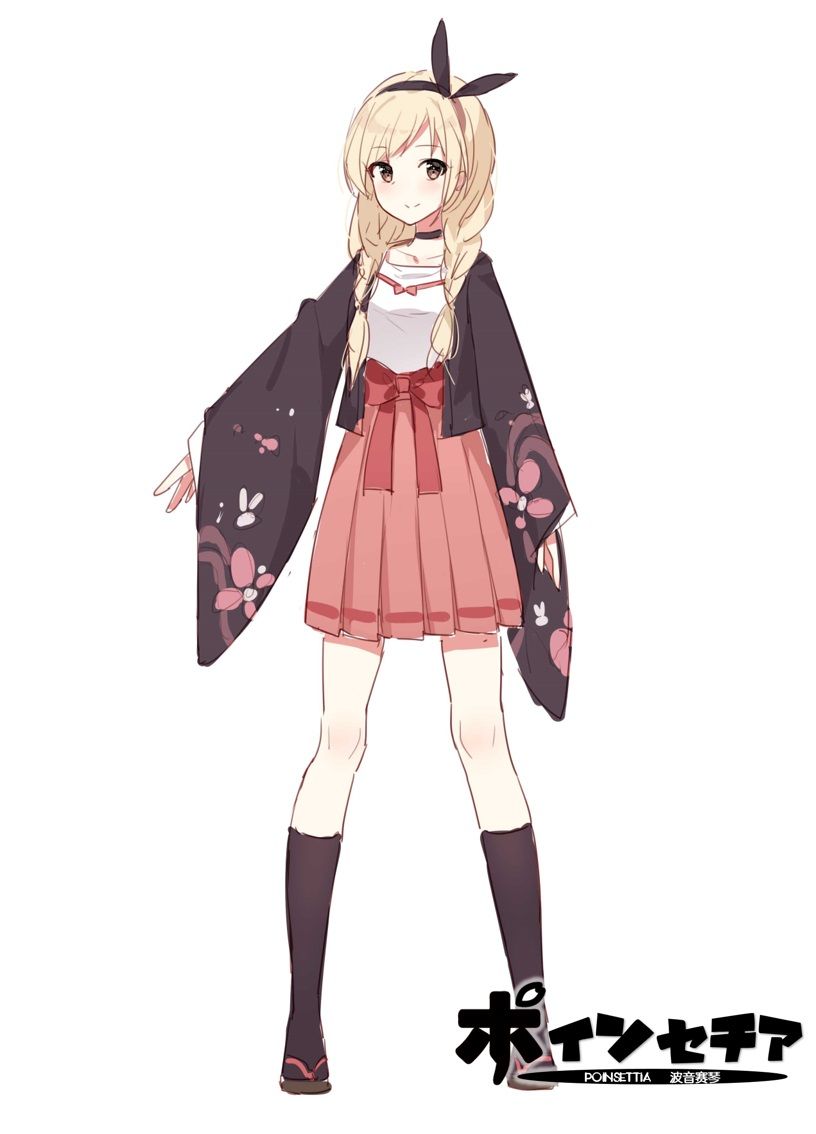 サンプル画像2:力を抜いて癒されよう！ ～伊吹みやびの章～(ポインセチア) [d_141129]