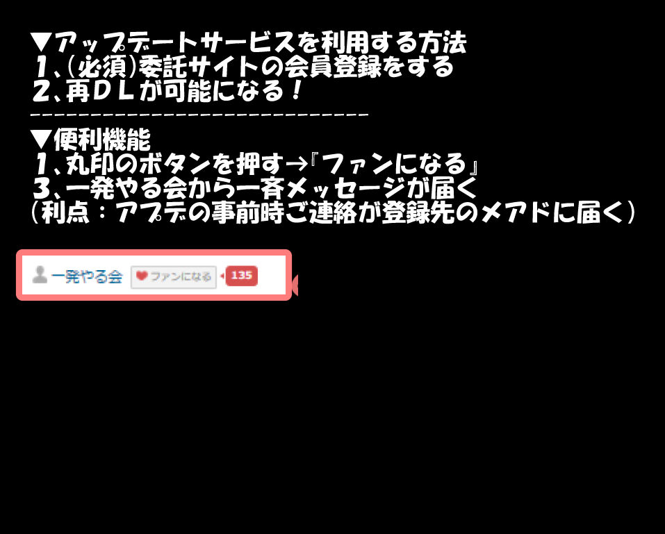 サンプル画像2:こたつみかん@みみかき＆マッサージ＆耳洗歌（FANZA限定パック）(一発やる会) [d_145943]