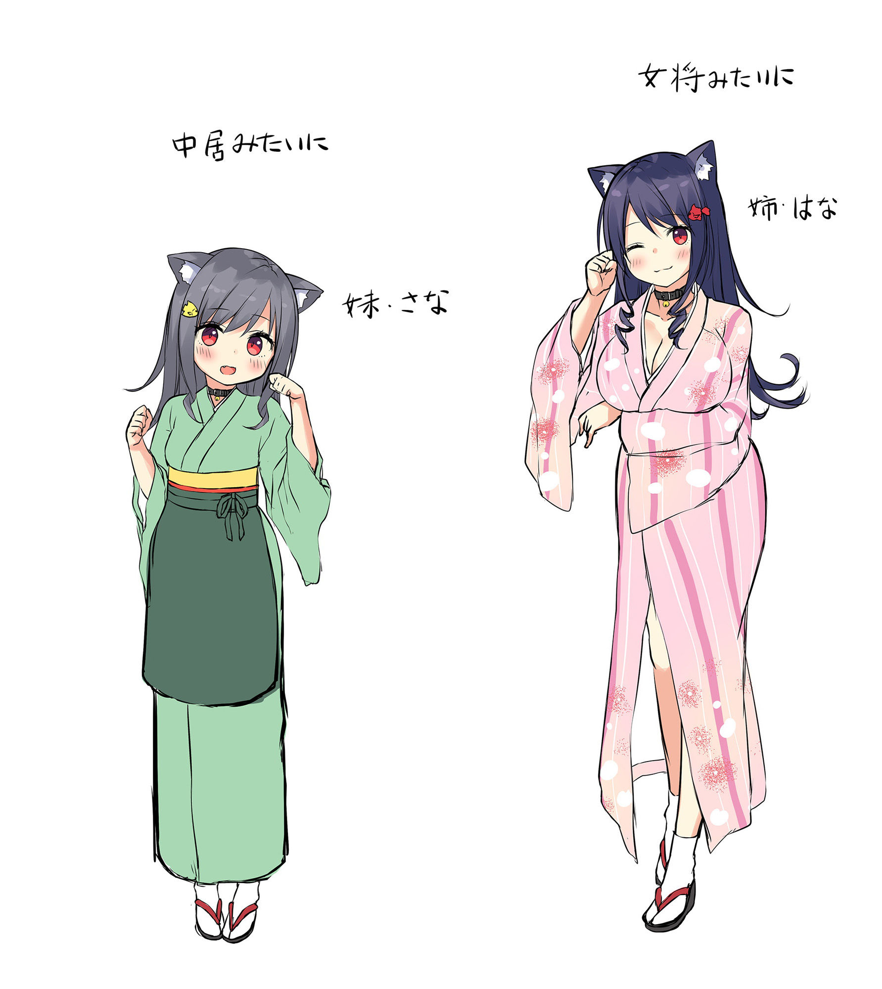 サンプル画像3:【ハイレゾ×バイノーラル】安らぎの湯・和耳温泉～発情期の猫耳姉妹が、たっぷりと癒してあげます♪(Whisp) [d_146642]