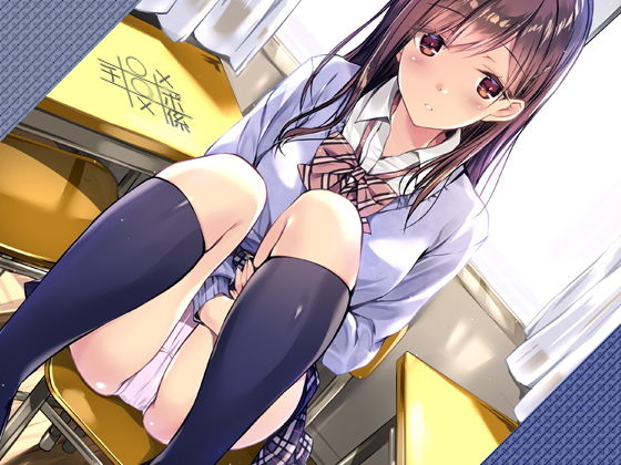 チ○ポ係無料サンプル画像