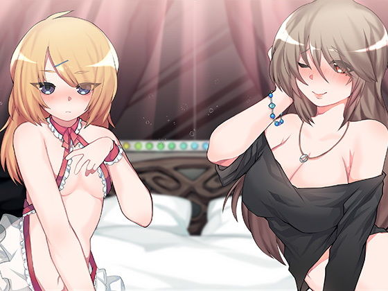 サンプル画像1:孕ませ風俗 子作りの宿 弐(ケチャップ味のマヨネーズ) [d_146864]