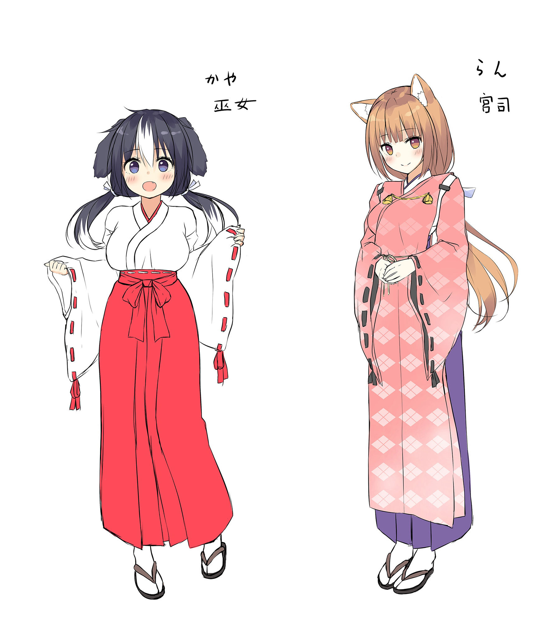 サンプル画像1:【ハイレゾ×KU100バイノーラル】幻想癒し処・和耳神社～ケモミミ巫女のあま～くとろける囁きご奉仕～(Whisp) [d_147205]