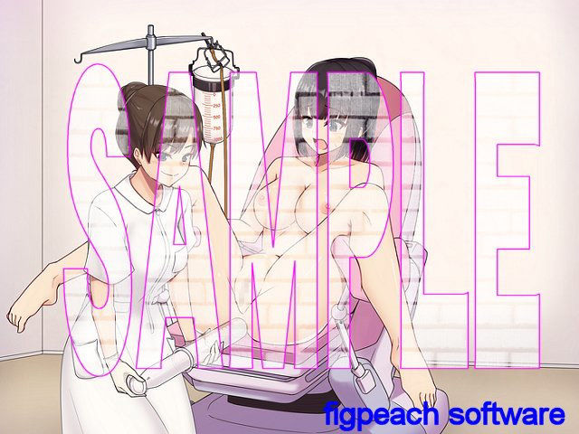 サンプル画像1:ヴァーチャル医療プレイ店研修編1(figpeachソフトウエア) [d_147477]