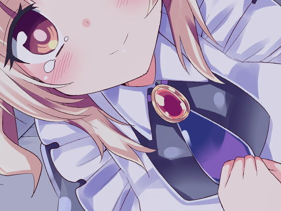 サンプル画像2:病弱メイドがご主人様のために一生懸命孕ませ連呼子作りご奉仕(ケチャップ味のマヨネーズ) [d_147789]