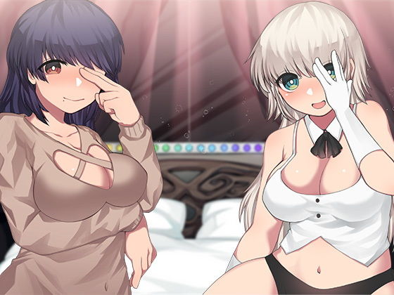 サンプル画像1:孕ませ風俗 子作りの宿 参(ケチャップ味のマヨネーズ) [d_147797]