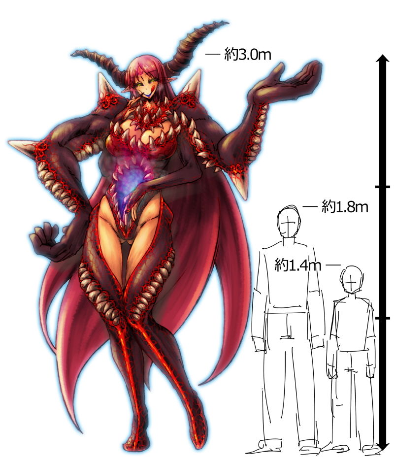 サンプル画像5:たべちゃうぞぉ～♪ -この後おいしくイタダキました-(ピンクリボルバー) [d_147905]