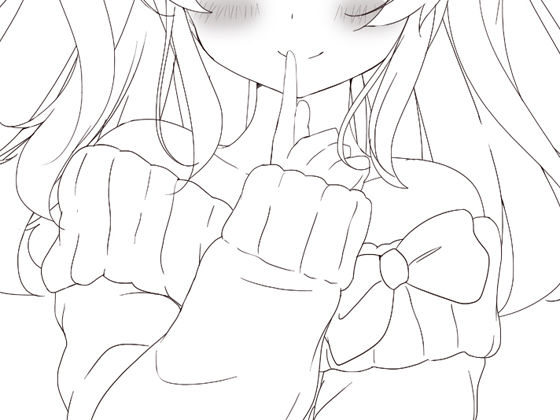 サンプル画像3:必然的セックス欲求 音声(ぺありふこうぼう) [d_151481]