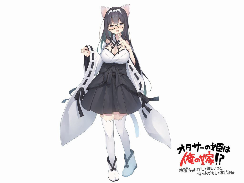 サンプル画像2:オタサーの姫は俺の嫁？！～先輩ちゃんがしてほしいこと、な～んでもしてあげる～(ほわいとばーど) [d_151542]