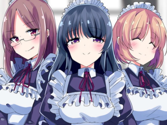 サンプル画像1:あざといメイドたちが財産狙いで中出し種付け孕ませ既成事実狙いバイノーラル(ケチャップ味のマヨネーズ) [d_152328]