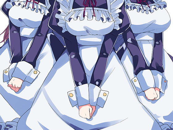 サンプル画像3:あざといメイドたちが財産狙いで中出し種付け孕ませ既成事実狙いバイノーラル(ケチャップ味のマヨネーズ) [d_152328]