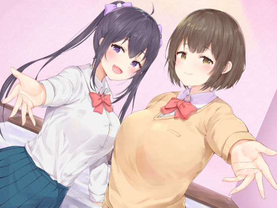 サンプル画像1:ダブルJKの甘責め筆下ろし(甘辛ギネコクラシー) [d_152546]