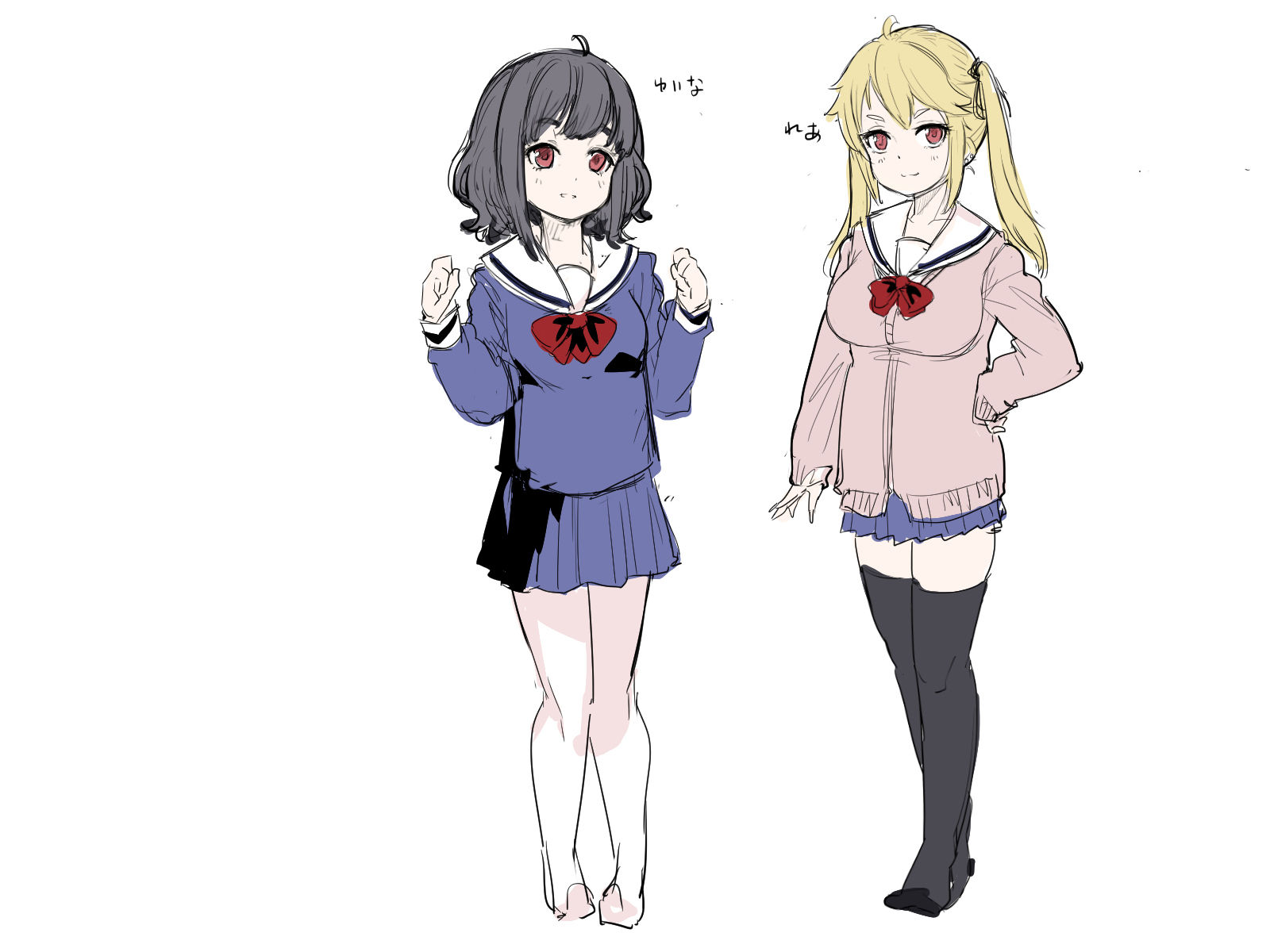 サンプル画像1:妹の友達とのイケナイ関係♪～妹に内緒でこっそりいちゃつきボイス～(アルファートリル) [d_153778]