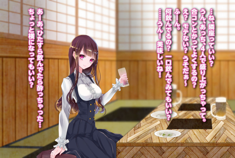 サンプル画像1:【臨場感セックス3】童貞を殺す姫と(HELLCircus) [d_153804]