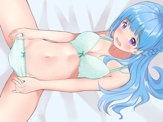 サンプル画像1:パンツが中で処女膜が一番奥で…(ふぇちねいしょん) [d_154125]