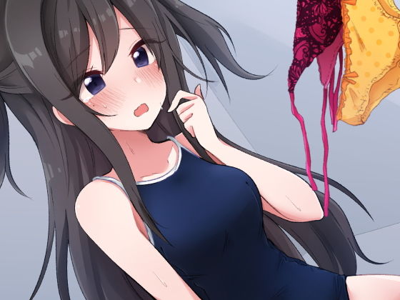 サンプル画像1:失恋おぱんつ。(ふぇちねいしょん) [d_154416]