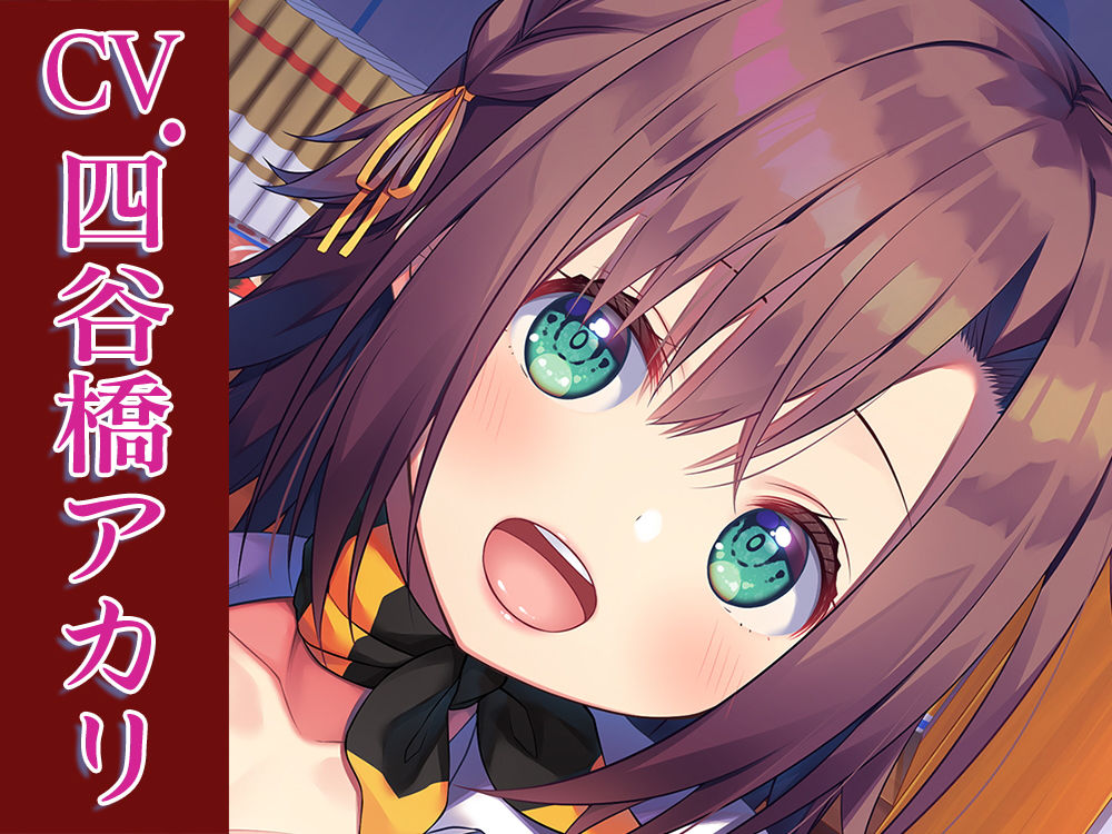 サンプル画像2:【ハイレゾ×KU100バイノーラル】美容室『Aphrodite』新人・日向ひかり(Whisp) [d_154772]