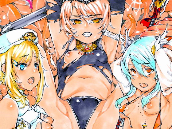 サンプル画像1:捕らえた勇者パーティーを魅了魔法で孕ませ三昧 発射直前に魅了解除(ケチャップ味のマヨネーズ) [d_154860]