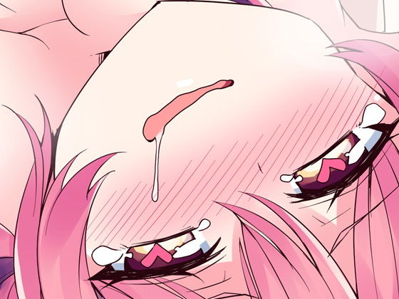 サンプル画像2:発情フェロモン駄々漏れ体質 彼氏持ち生徒も俺のフェロモンで孕ませ中毒(ケチャップ味のマヨネーズ) [d_154864]