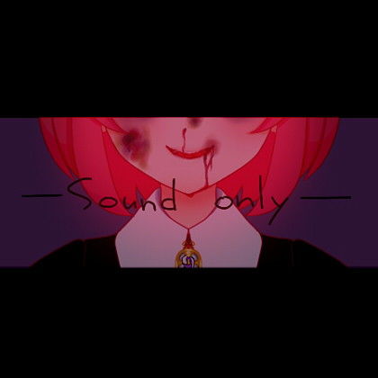 サンプル画像1:真園あきらリョナの鐘チャレンジ配信(サンドバッグ実験施設) [d_154880]