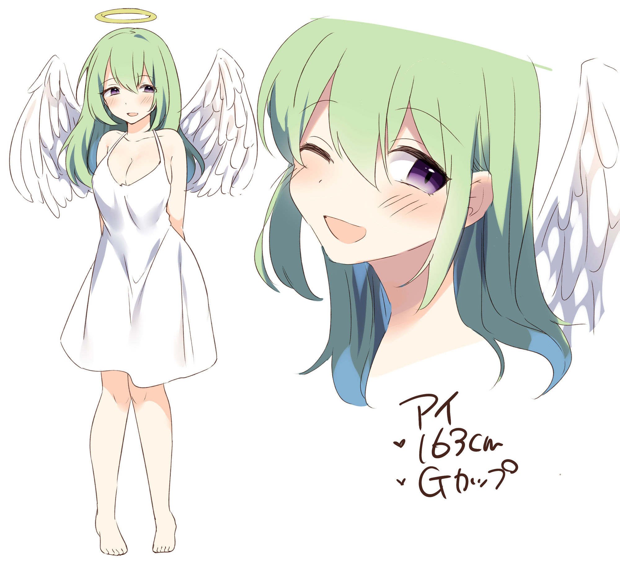 サンプル画像1:【バイノーラル】天国の天使たちにモニターと称してエッチなことをいっぱいされる話【ASMR】(メヤスバコ-MeyasuBako-) [d_155533]