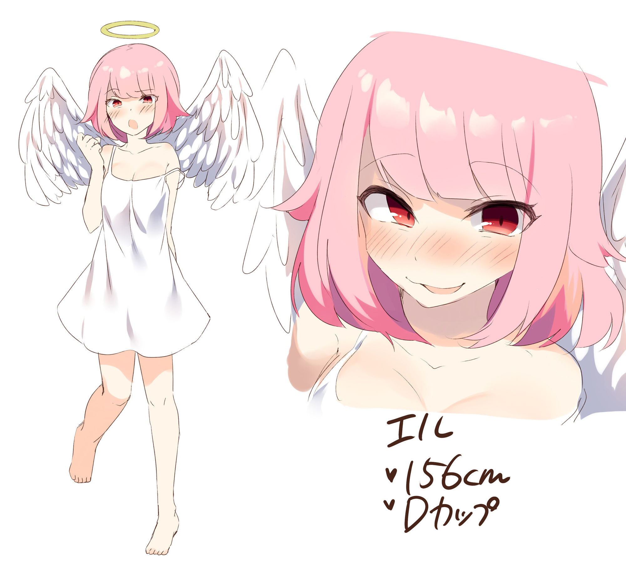 サンプル画像2:【バイノーラル】天国の天使たちにモニターと称してエッチなことをいっぱいされる話【ASMR】(メヤスバコ-MeyasuBako-) [d_155533]