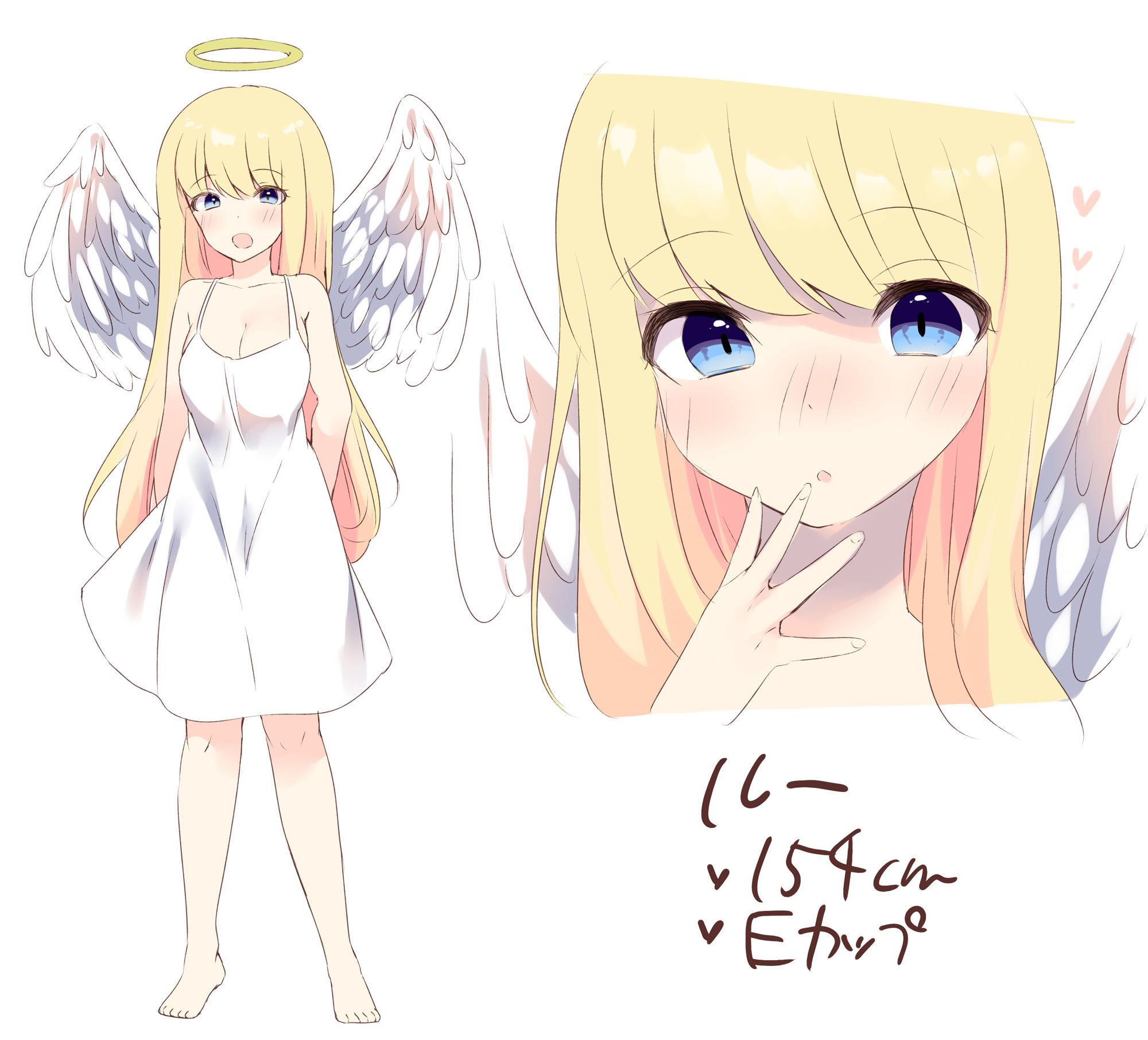 サンプル画像3:【バイノーラル】天国の天使たちにモニターと称してエッチなことをいっぱいされる話【ASMR】(メヤスバコ-MeyasuBako-) [d_155533]