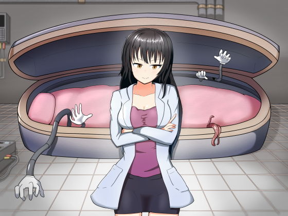 サンプル画像1:女博士のくすぐりカプセル稼働試験(はんじゅくぱいなっぷる) [d_156044]