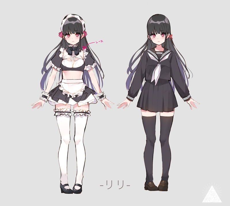 サンプル画像1:双子で事務的なJKメイドに性欲処理される生活。【バイノーラル】(防鯖潤滑剤) [d_156091]