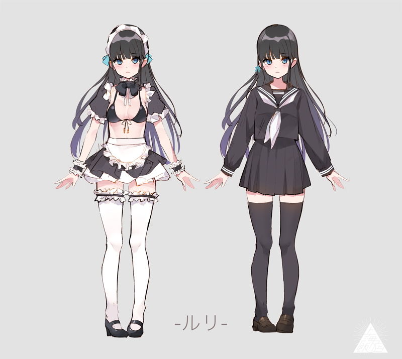 サンプル画像2:双子で事務的なJKメイドに性欲処理される生活。【バイノーラル】(防鯖潤滑剤) [d_156091]