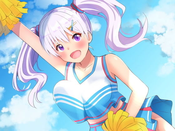 サンプル画像1:射精娘（1）(ふぇちねいしょん) [d_156139]