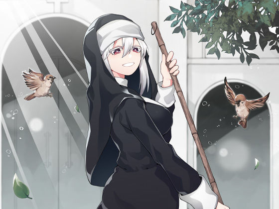 サンプル画像3:中出し寄付で疲れたあなたを癒してくれるシスター(ケチャップ味のマヨネーズ) [d_156775]