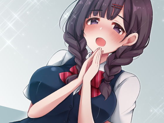 サンプル画像1:ほめほめたいむ(ふぇちねいしょん) [d_156963]