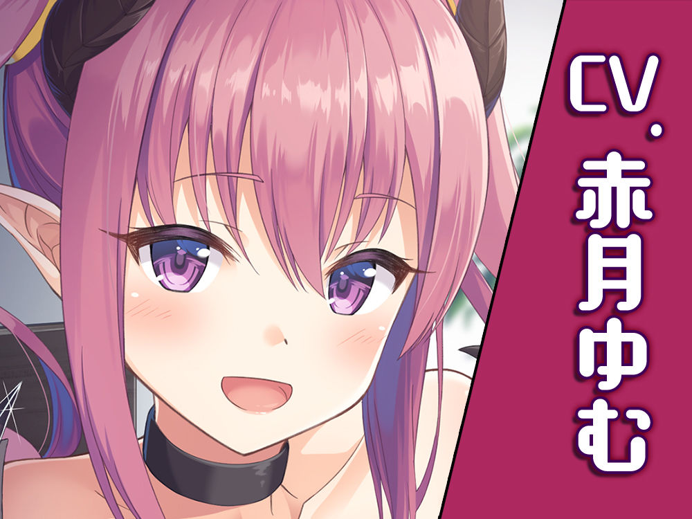 サンプル画像1:【ハイレゾ×KU100バイノーラル】『透明になって町中オナニー！ ～気づかれないまま、エッチないたずらし放題～』(Whisp) [d_157113]