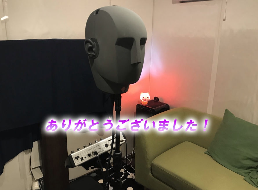 サンプル画像2:女子校生の僕(エアリクス) [d_157343]