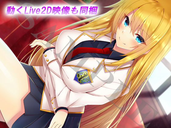 サンプル画像3:女子校生の僕(エアリクス) [d_157343]