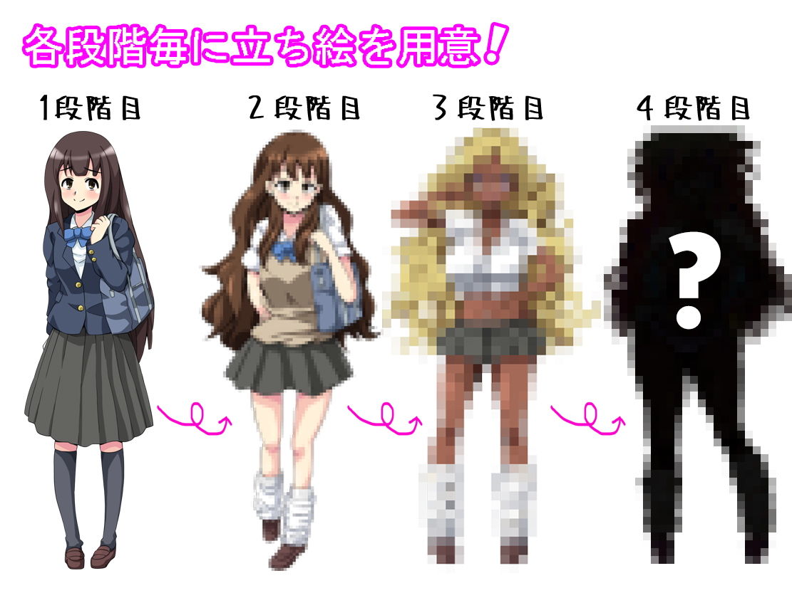 サンプル画像1:地味子が徐々に黒ギャルビッチ化していく音声作品(げっすー屋さん) [d_157345]