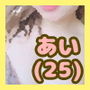 素人ガチオナニー♪ギャル系バーテンダー あい25歳(乱交好きの淫乱ちゃん☆) d_157479のパッケージ画像 素人ガチオナニー♪ギャル系バーテンダー あい25歳(乱交好きの淫乱ちゃん☆) d_157479のパッケージ画像