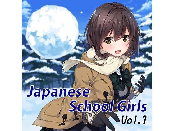 Japanese School Girls Vol.1 | 爽やか処理済み痛快空間