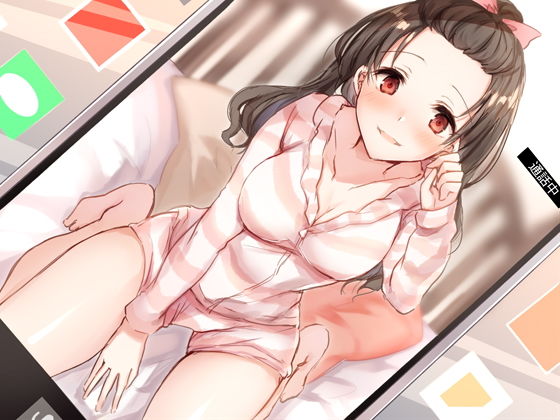 サンプル画像1:無料通話アプリでつながるロリ声ちゃんに気持ちよくされちゃった件(Sea Sky) [d_158113]