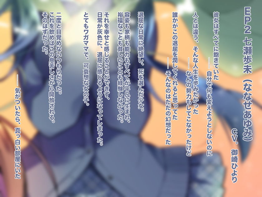 サンプル画像2:エッチしないと出られない部屋に〇〇がいっしょに閉じ込められたら2(足跡の水たまり) [d_158255]