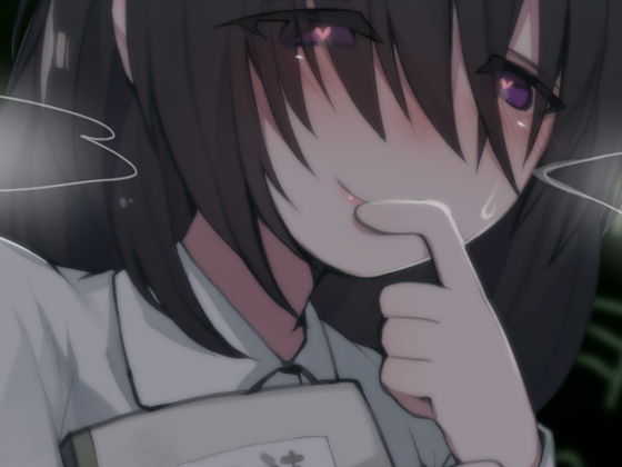 サンプル画像3:おどおどした根暗女の子が密室豹変 音を立てずに耳元で荒い息で孕ませ密着逆レイプ(ケチャップ味のマヨネーズ) [d_158390]