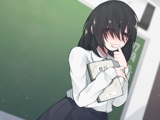 サンプル画像4:おどおどした根暗女の子が密室豹変 音を立てずに耳元で荒い息で孕ませ密着逆レイプ(ケチャップ味のマヨネーズ) [d_158390]