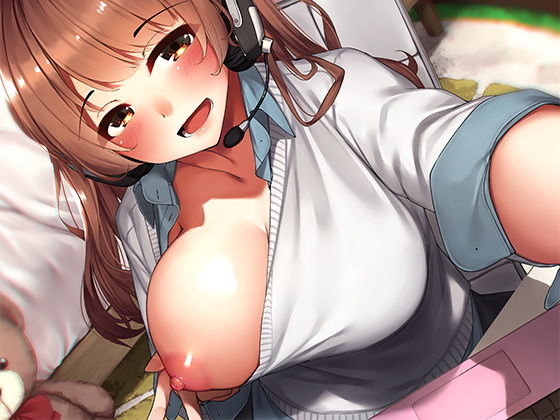 サンプル画像1:配信中のライバー彼女にえっちなイタズラ！【バイノーラル】(さーくるたこす) [d_158413]