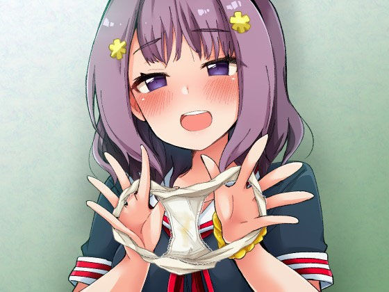 サンプル画像1:パンツコキ援交JK@ミユ(ふぇちねいしょん) [d_159866]