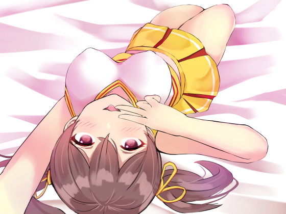 サンプル画像1:射精娘（2）(ふぇちねいしょん) [d_160390]