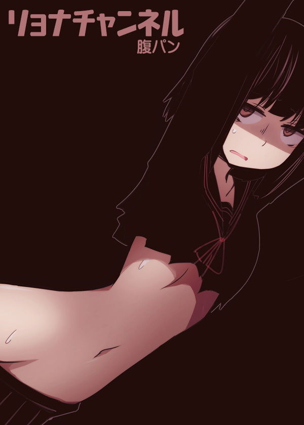 サンプル画像2:リョナチャンネル 腹パン(ケチャップ味のマヨネーズ) [d_160868]