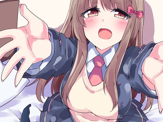 サンプル画像1:なんでも受け入れてくれる後輩ちゃん(ケチャップ味のマヨネーズ) [d_160869]