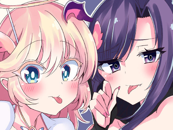 サンプル画像2:天使と悪魔になんでも願いを叶えると言われたので孕ませた(ケチャップ味のマヨネーズ) [d_161817]