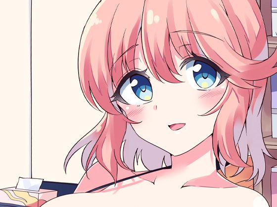 サンプル画像2:嫁いだ実妹を託卵寝取り孕ませ(ケチャップ味のマヨネーズ) [d_161819]