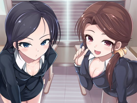 サンプル画像1:クール系OL＆母性系OLの先輩争奪戦♪～W後輩の板挟みにされるあなた～本編(スクィーズX) [d_162266]